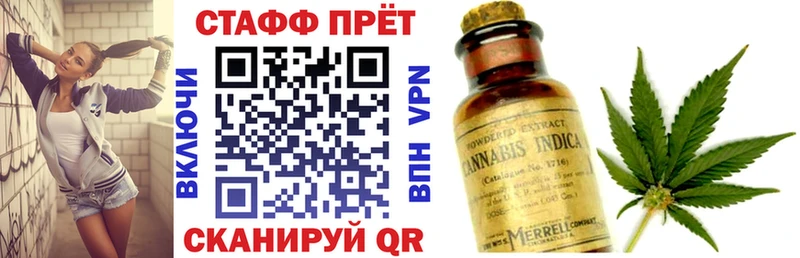 Виды наркоты Ялуторовск ОМГ ОМГ зеркало Альфа ПВП Меф мяу мяу Cocaine Марихуана