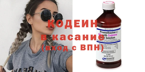 СК Вяземский