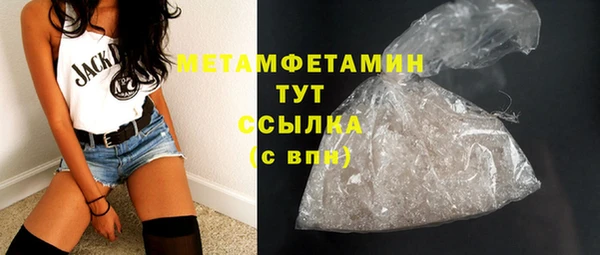 СК Вяземский