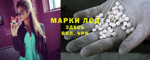 героин Вязьма
