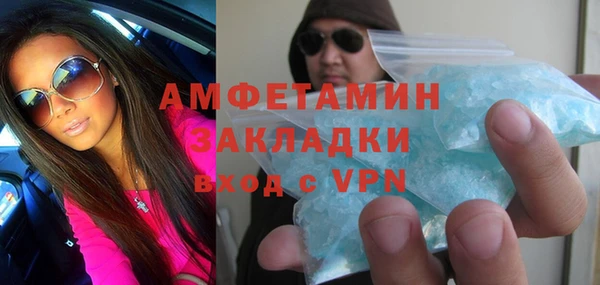 СК Вяземский