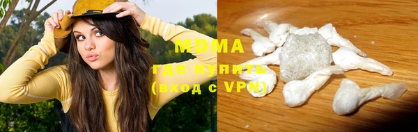 mdma Сясьстрой