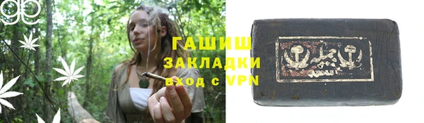 СК Вяземский