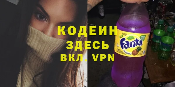 героин Вязьма