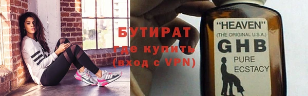СК Вяземский