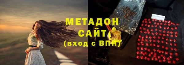 mix Тавда