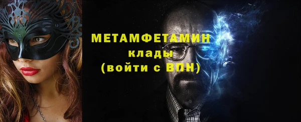 mdma Сясьстрой