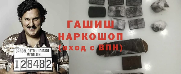 mix Тавда