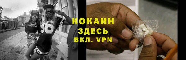 героин Вязьма