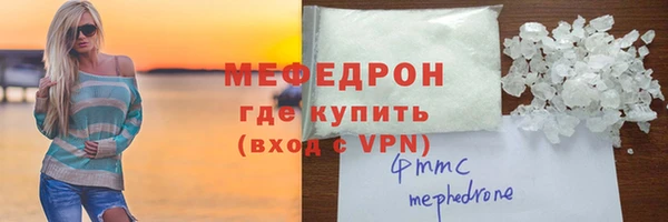 СК Вяземский