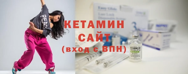 mdma Сясьстрой