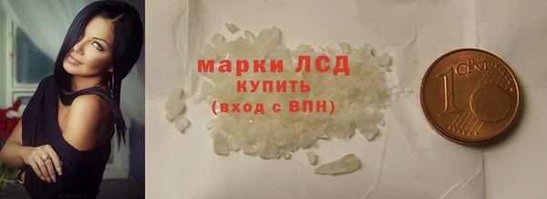 COCAINE Вязники