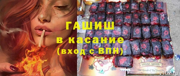 СК Вяземский