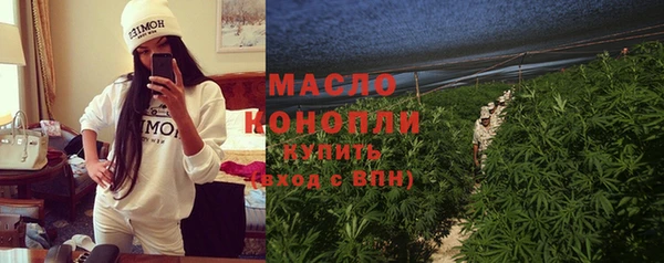 героин Вязьма