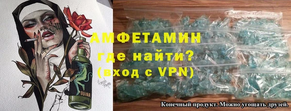COCAINE Вязники