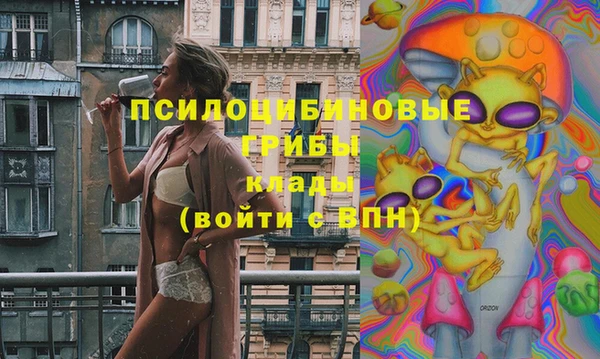 COCAINE Вязники