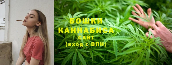 героин Вязьма