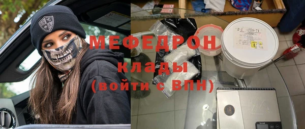 СК Вяземский