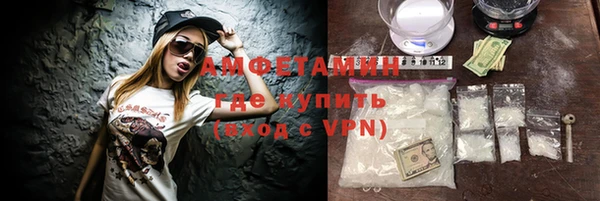 героин Вязьма