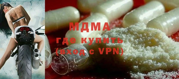СК Вяземский