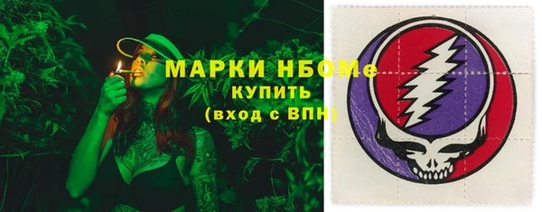 героин Вязьма
