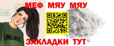 MDMA Premium VHQ Среднеуральск