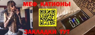 MDMA Premium VHQ Среднеуральск