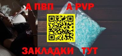MDMA Premium VHQ Среднеуральск