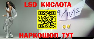 MDMA Premium VHQ Среднеуральск