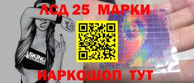 ALPHA PVP Старая Купавна