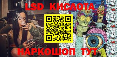 ALPHA PVP Старая Купавна