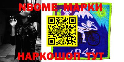 MDMA Premium VHQ Среднеуральск
