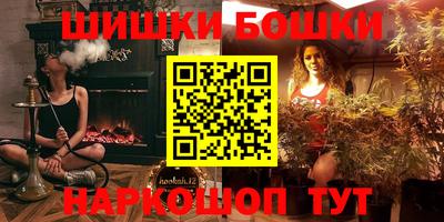 MDMA Premium VHQ Среднеуральск