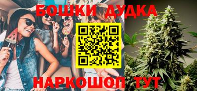 ALPHA PVP Старая Купавна