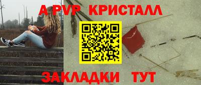 MDMA Premium VHQ Среднеуральск