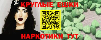 MDMA Premium VHQ Среднеуральск