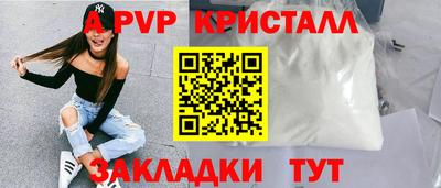 MDMA Premium VHQ Среднеуральск
