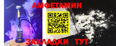 MDMA Premium VHQ Среднеуральск