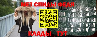 ALPHA PVP Старая Купавна