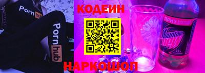 ALPHA PVP Старая Купавна