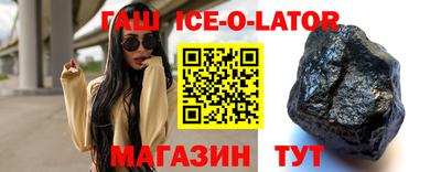 MDMA Premium VHQ Среднеуральск