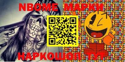 MDMA Premium VHQ Среднеуральск