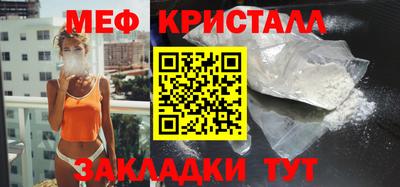ALPHA PVP Старая Купавна
