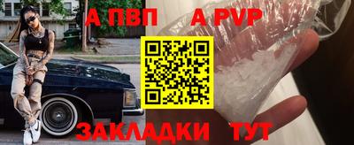 MDMA Premium VHQ Среднеуральск