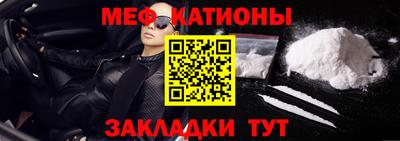 MDMA Premium VHQ Среднеуральск