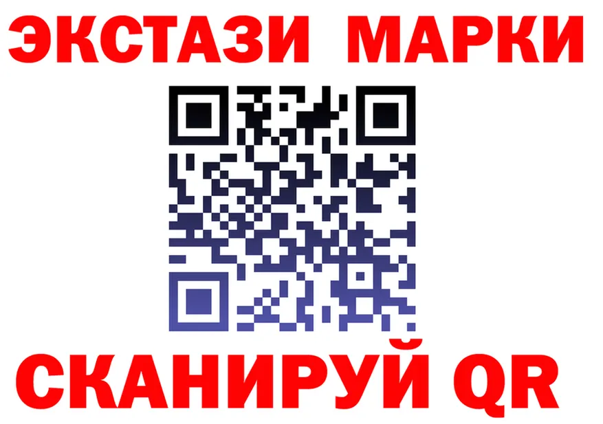 Героин герыч ТОР даркнет гидра Ялуторовск