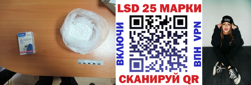 ссылка на мегу как зайти  Ялуторовск  ЛСД экстази кислота 